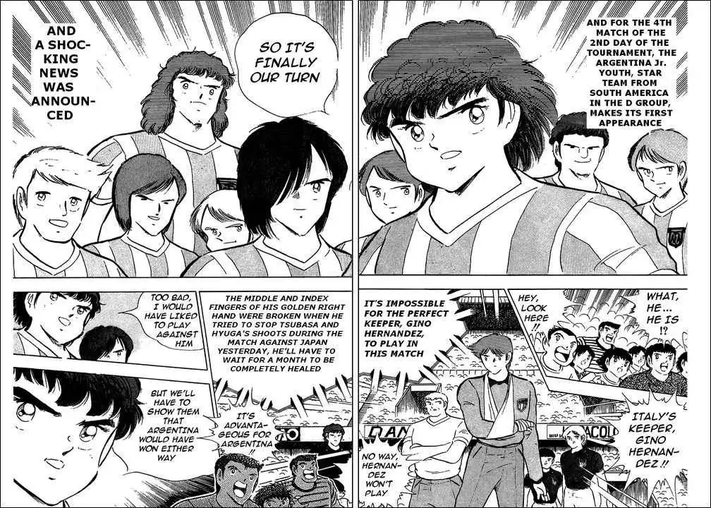 Captain Tsubasa Chapter 93 5